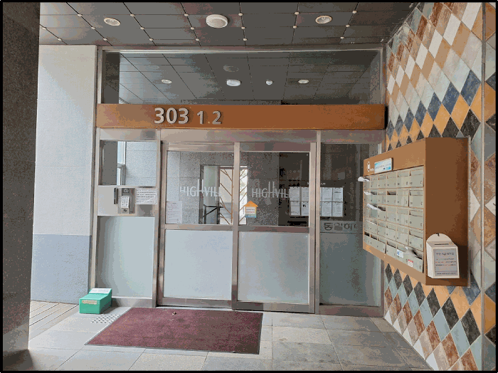 [ 1층 공동출입구 전경 ]