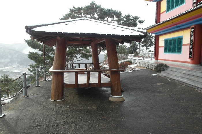 제시외 기호 ㉢