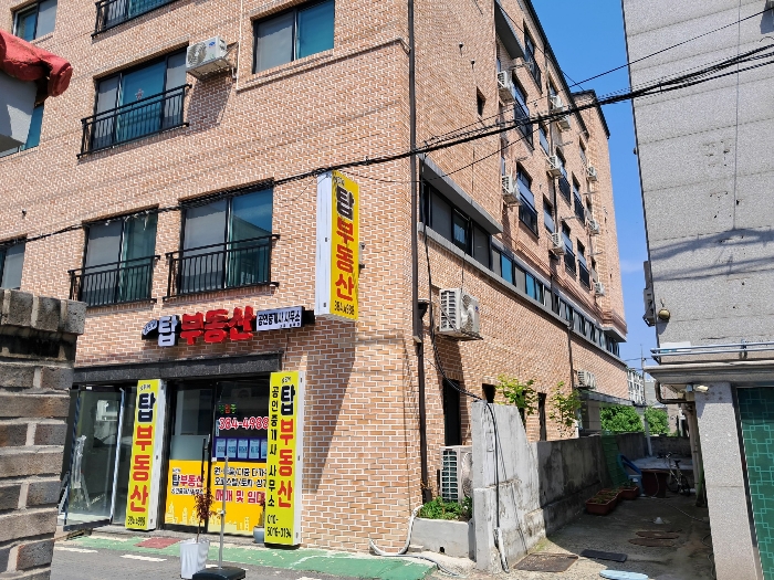 본건