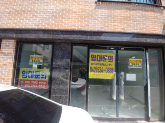 1층 상가(좌측)