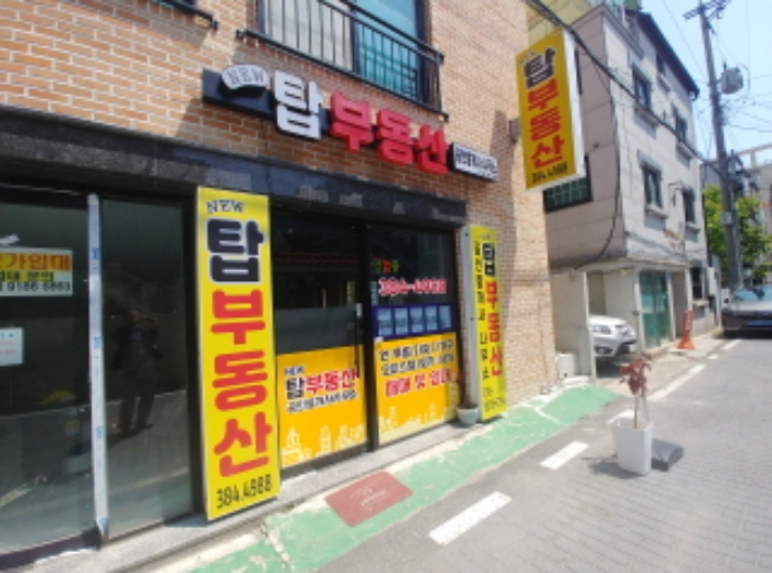 1층 상가(우측)