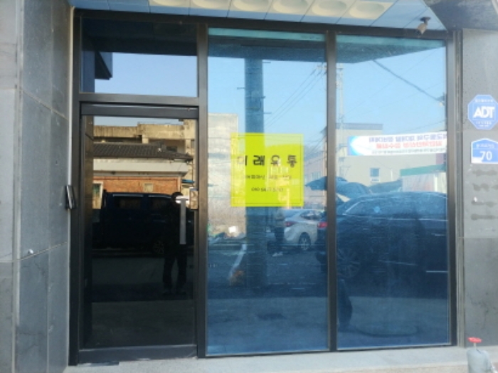 1층 상가 외부모습 (2)