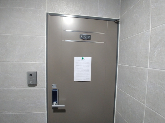 202호 안내문 부착