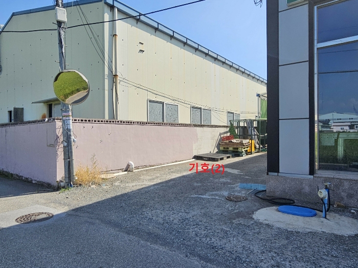 [기호(2)토지 전경]