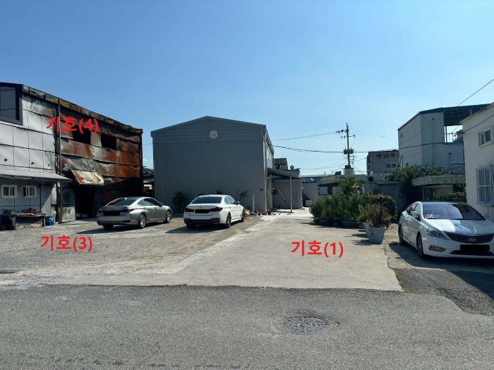 [기호(1)토지 전경]