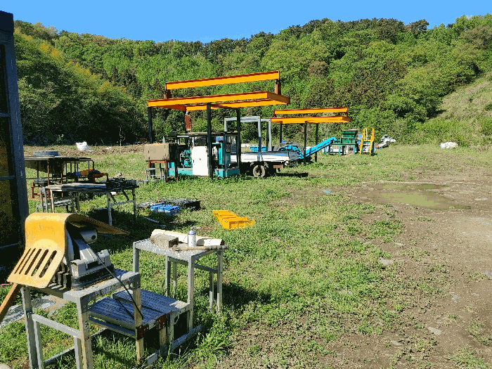 기호 1 토지상의 적치물