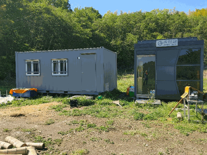 기호 1 토지상의 콘테이너 등 2개동