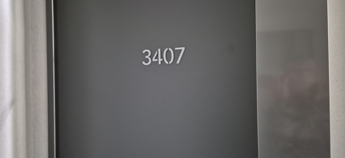 전유세대 출입문