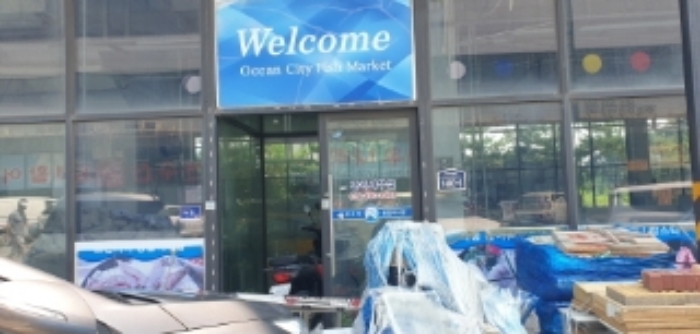 1층 공동출입문