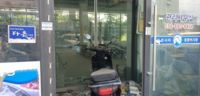 1층 공동출입문