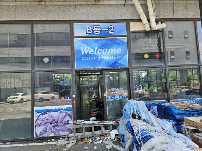 본건이 속한 건