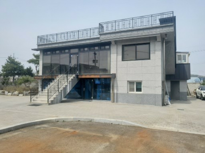 기호 1 토지 및 기호 2 건물