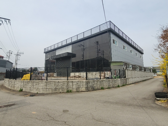 기호 7 토지 및 기호 8 건물