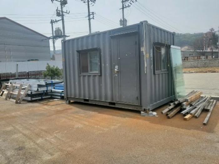 이동 가능한 컨테이너