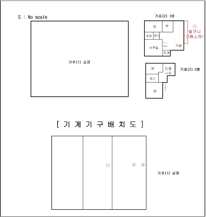 내 부 구 조 도 외
