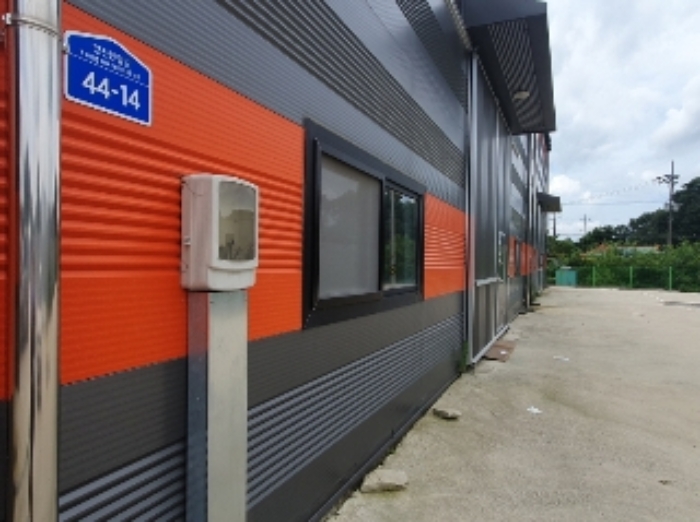 건물 도로명주소