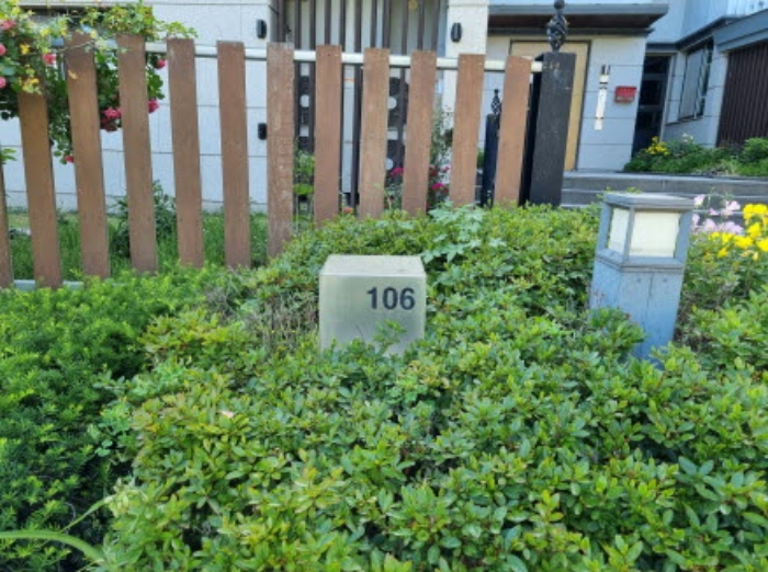 106동 표시