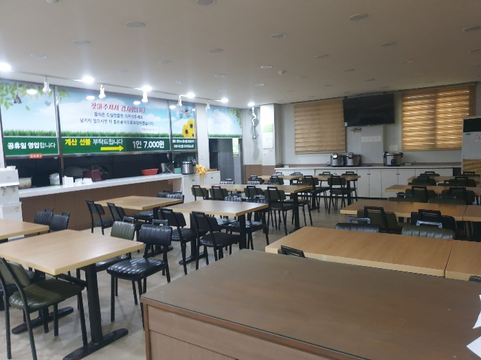 일련번호(2) 1층