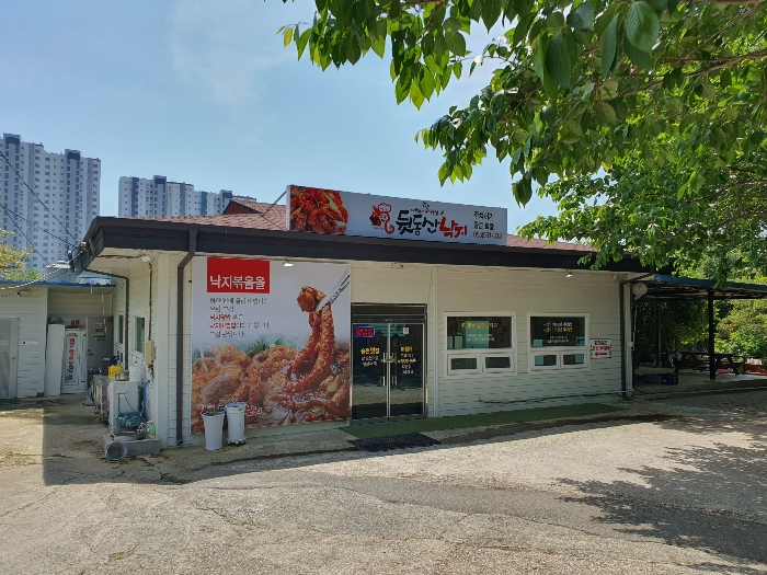 [건물 : 일련번호 가]