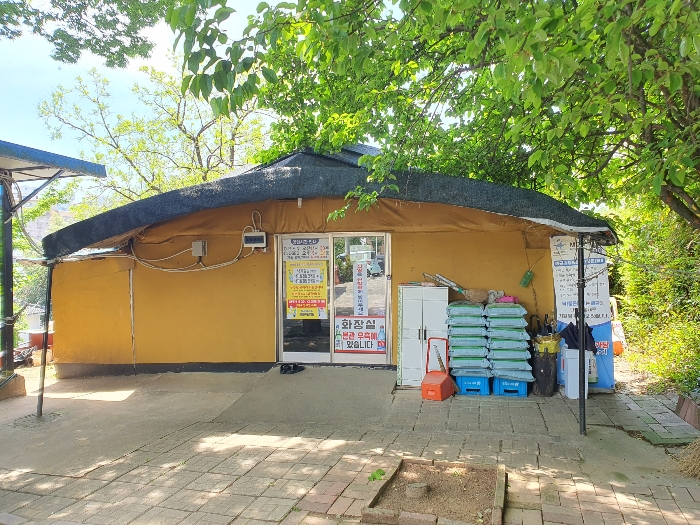 [제시외 건물 : 일련번호 ㉠]