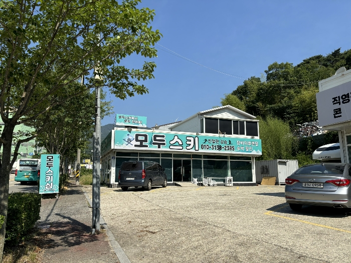 일련번호(1)건물 및 일련번호(2,3)토지