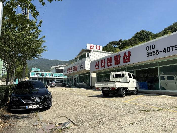 일련번호(4,5)토지 및 제시외건물(ㄱ,ㄴ)