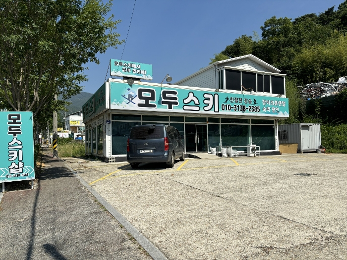 일련번호(1)건물 및 일련번호(2,3)토지