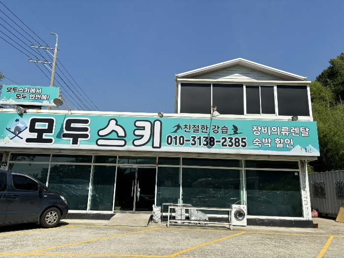 일련번호(1)건물