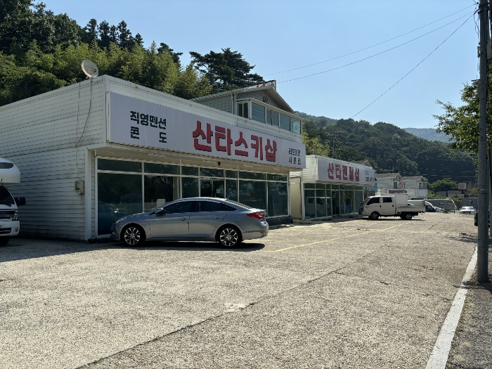 일련번호(4,5)토지 및 제시외건물(ㄱ,ㄴ)