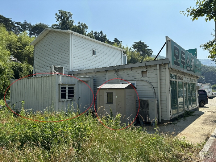 이동가능한 컨테이너