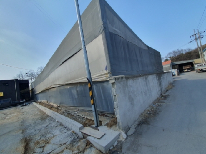 목록 2.부동산 부근 경계