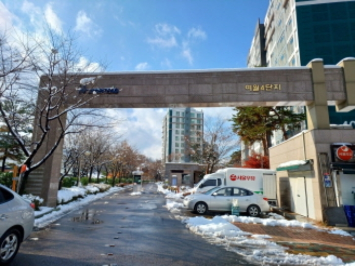 단지 입구
