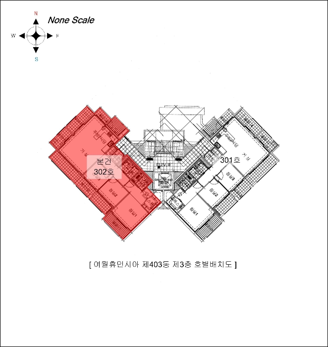 호 별 배 치 도