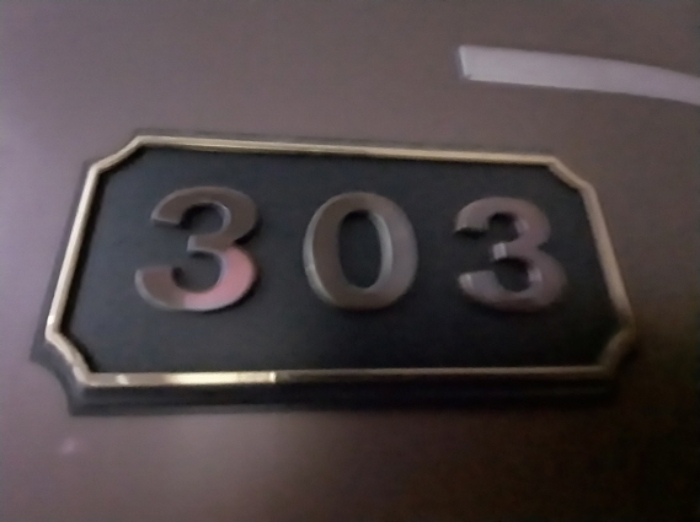 303호 호실 표시