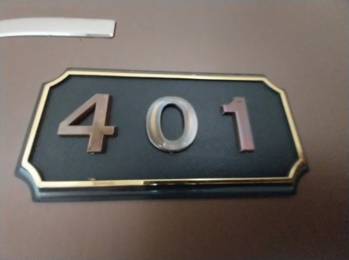 401호 호실 표시