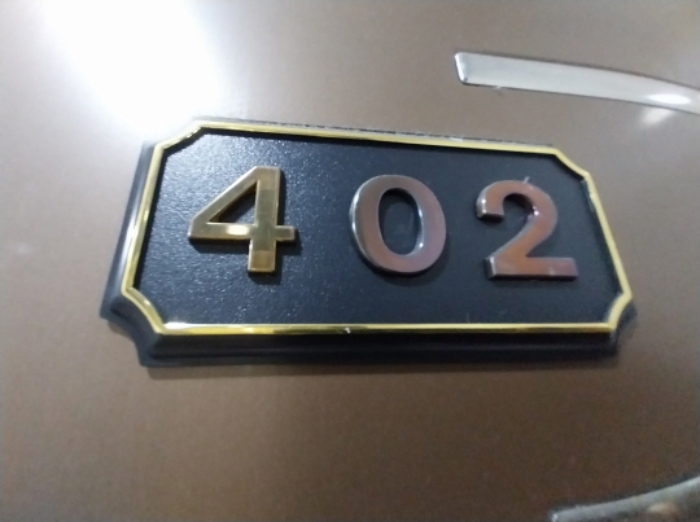 402호 호실 표시