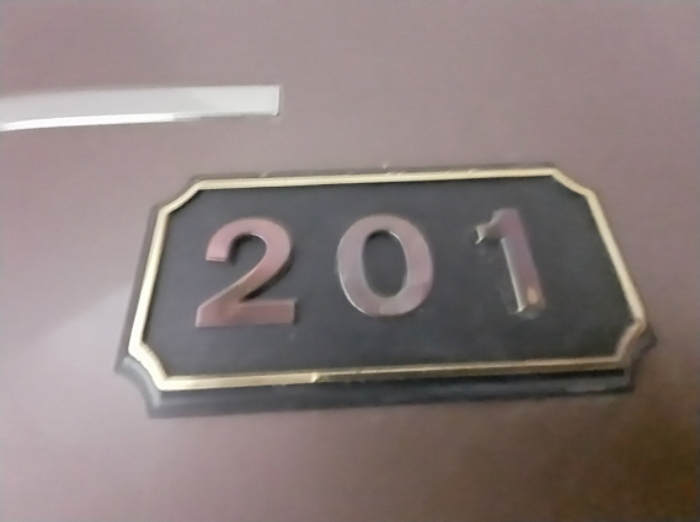 201호 호실 표시