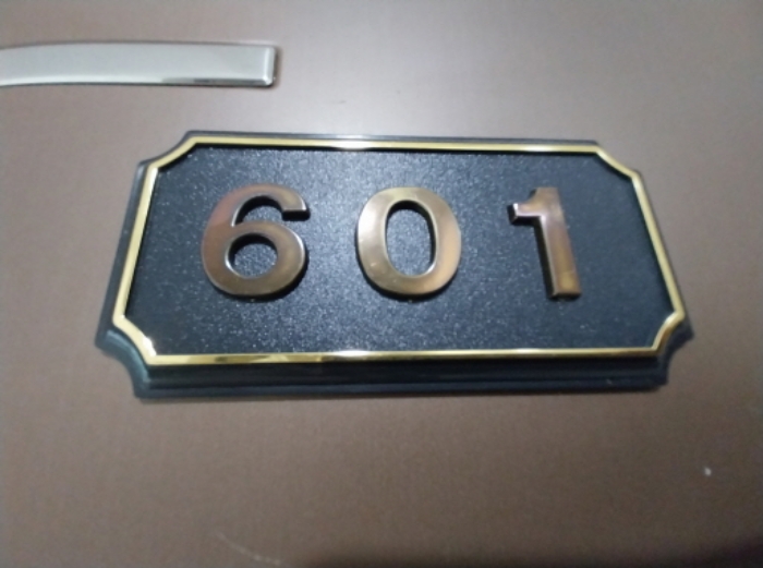 601호 호실 표시