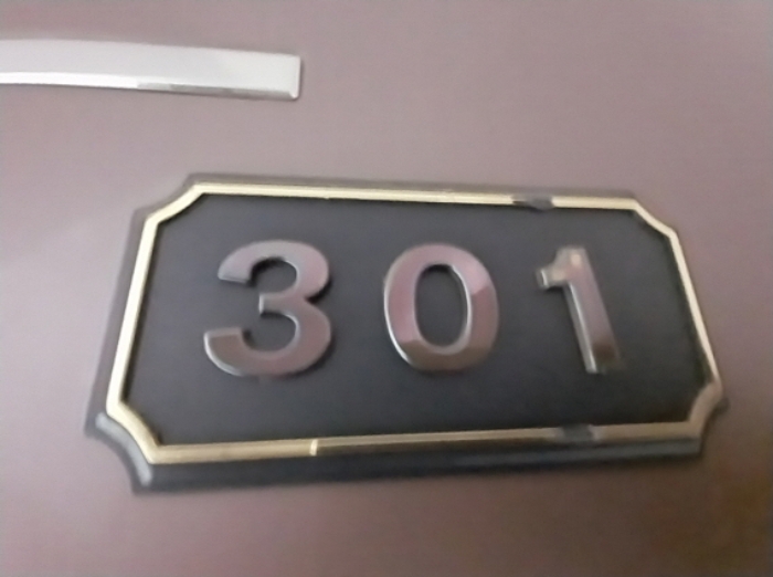 301호 호실 표시