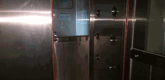 기호 6  1층 Air Shower (건물 포함 평가)