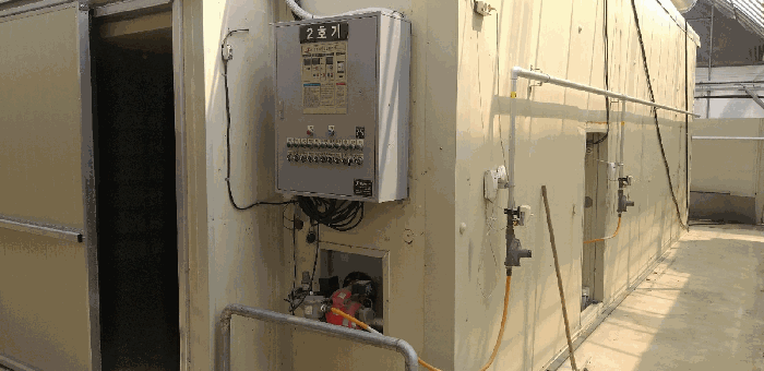 제시외물건 ㉢ (전기판넬, 열풍기 포함 평가)