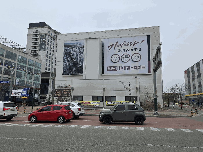 본건 전경(동측에서 촬영)