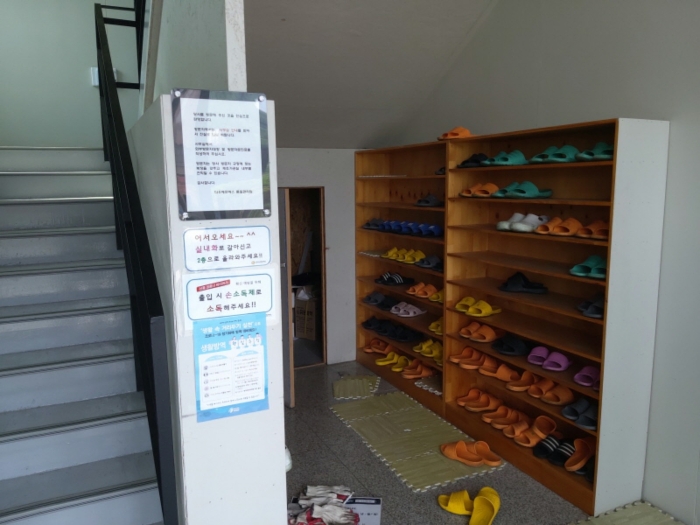 본건 전경(주건물 공장 1층)