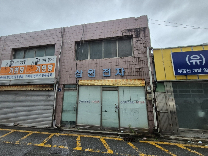 본건 기호 3) 및 기호 4-나) 외부전경