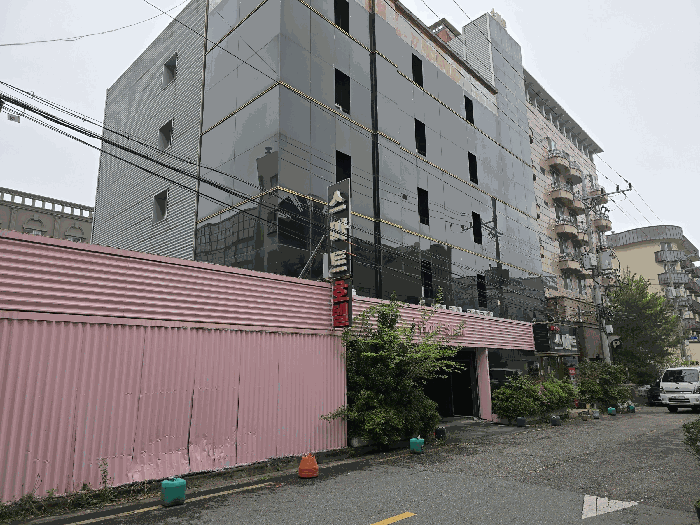 본건 토지 건물