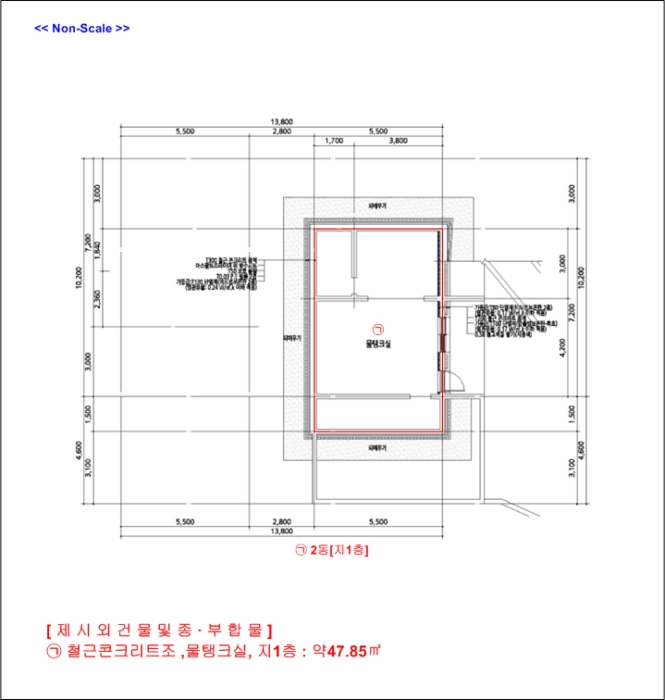 건물개황도 및 내부구조도