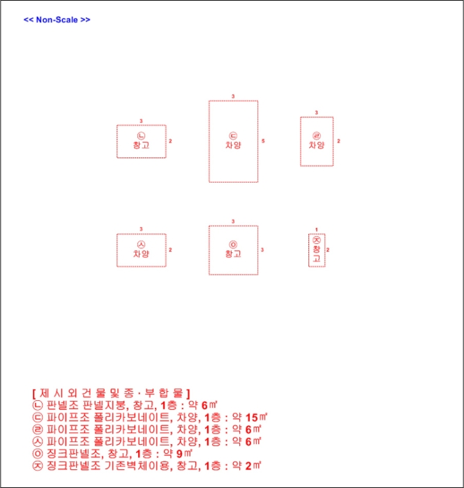 건물개황도 및 내부구조도