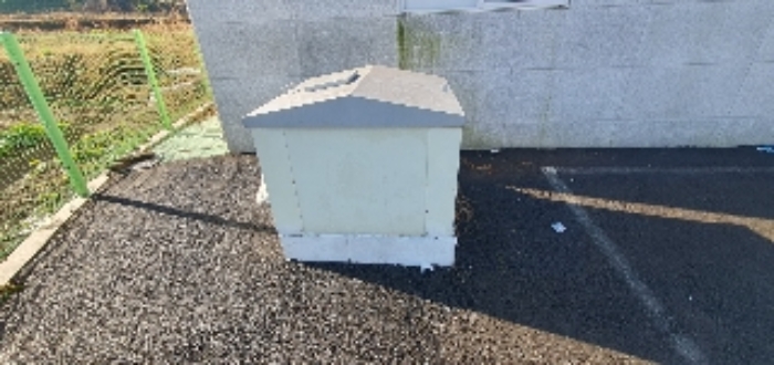 본건 지상 제시외(ㅈ)지하수 시설(관정)