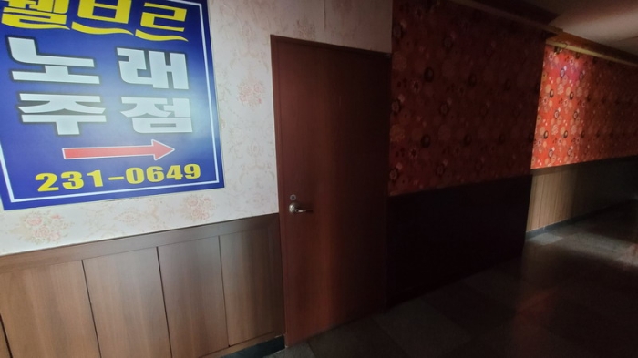 본건2 (4층 401호)