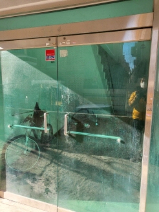 행당동 1-10 출입문